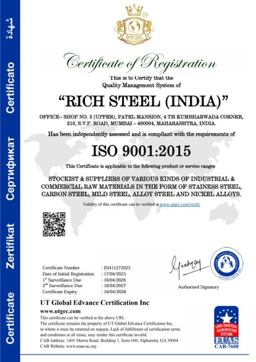 ISO 9001.2015